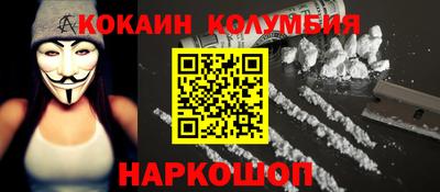 ешки Славгород