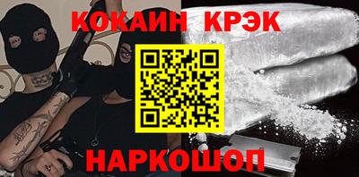 ешки Славгород