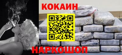 ешки Славгород
