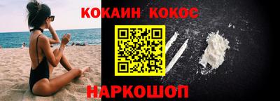 ешки Славгород