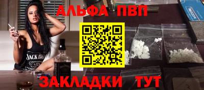 ешки Славгород