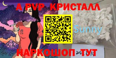ешки Славгород
