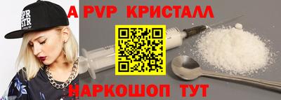 ешки Славгород