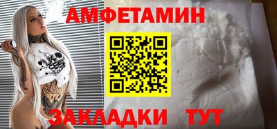 ешки Славгород