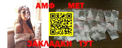 ешки Славгород