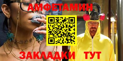 ешки Славгород