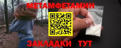 ешки Славгород