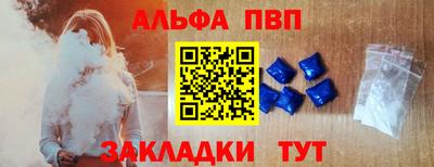 ешки Славгород
