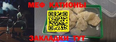 гидра Сланцы