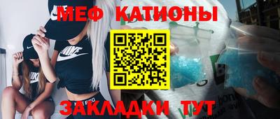 ешки Славгород