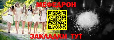 гидра Сланцы
